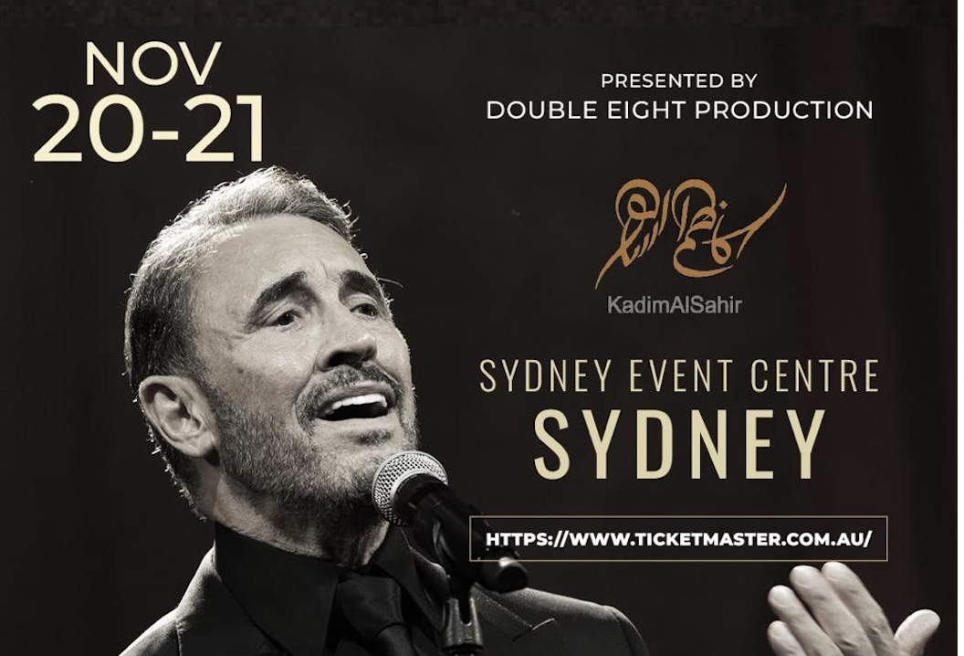 Kadim AL Sahir in Sydney 2026
