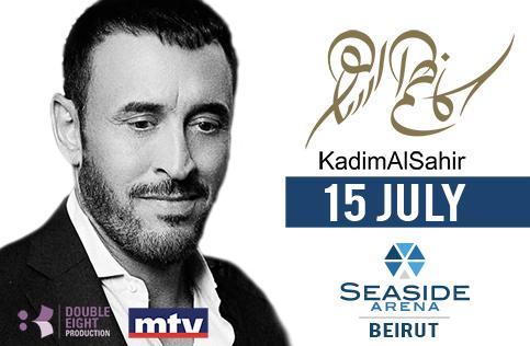 KADIM AL SAHIR IN BEIRUT