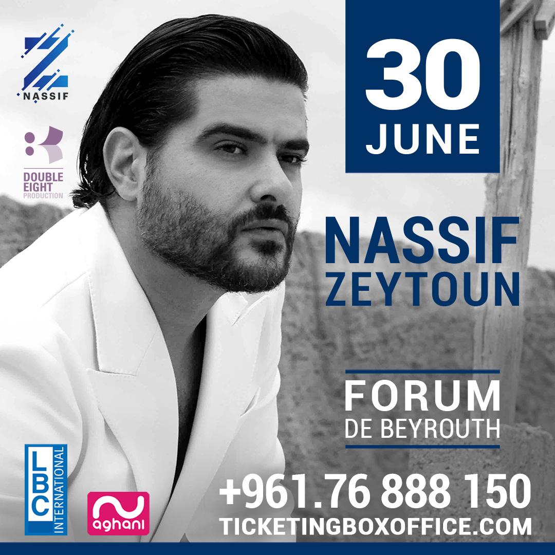 Nassif Zeytoun in Forum de Beirut
