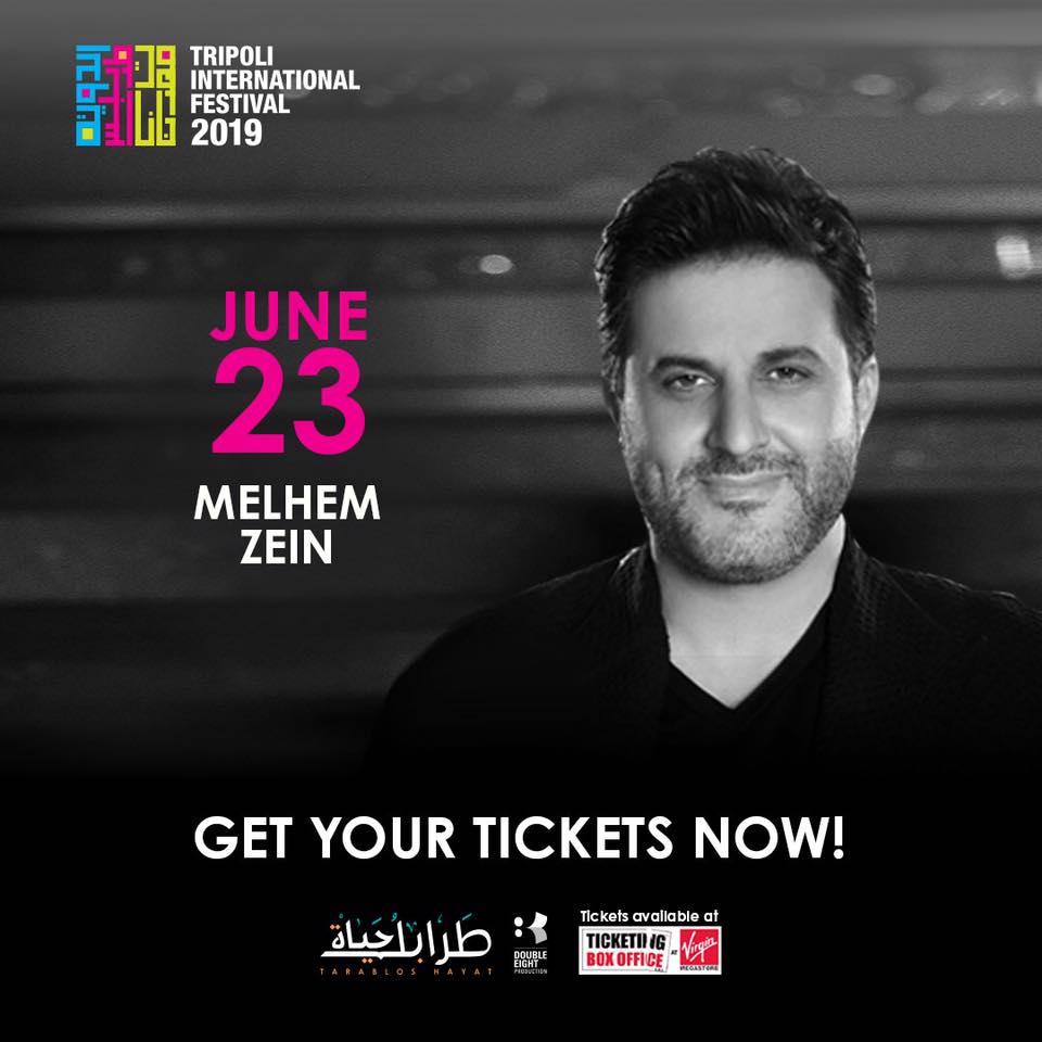 Melhem Zein Tripoli International Festival 2019