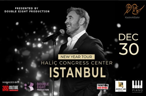 KADIM AL SAHIR NEW YEAR TOUR 2026
